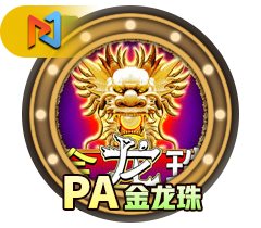 半岛(半岛)·体育中国官方网站平台登：数字科技驱动体育产业变革与智能升级